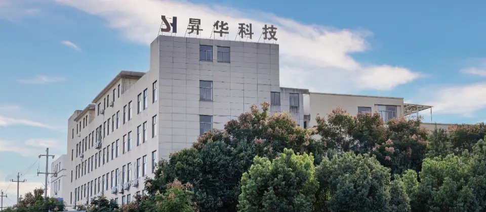 ShengHua Standing Desk Factory