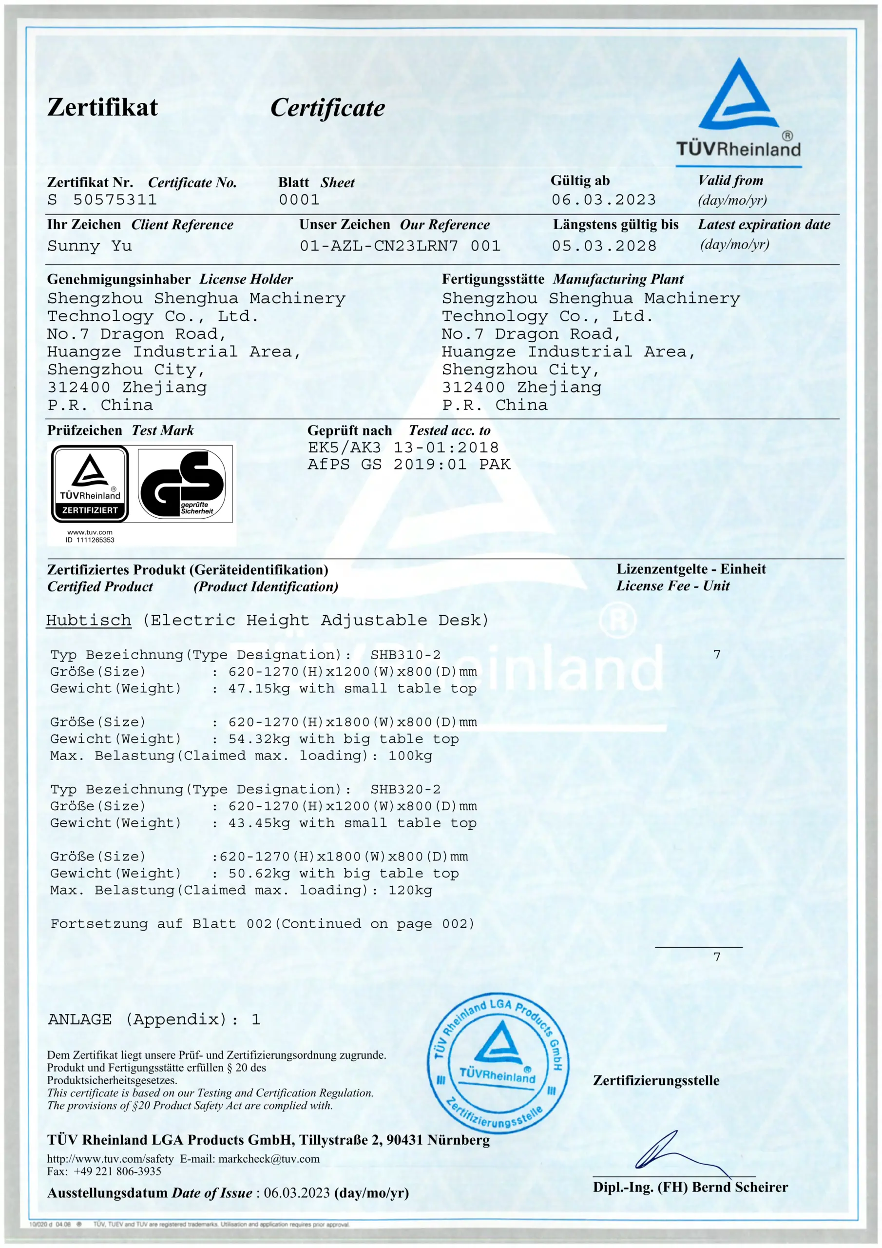 GS Certificate