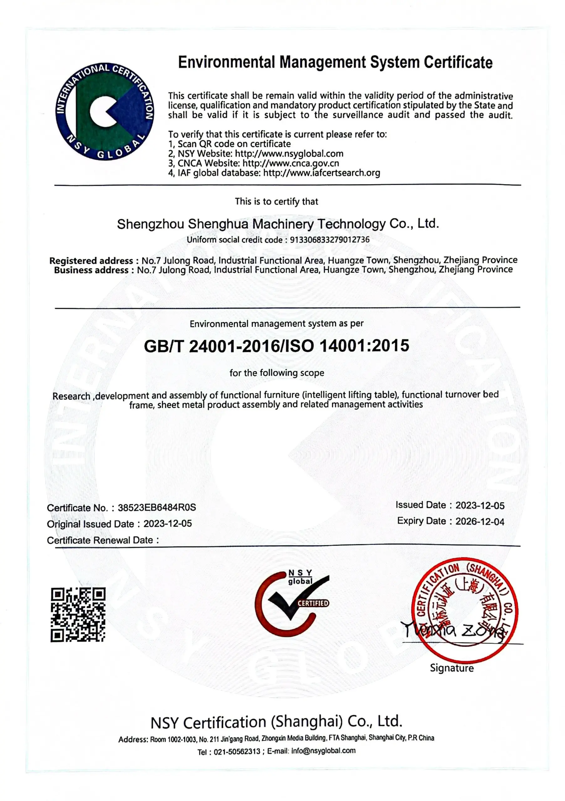 ISO14001 Certificate