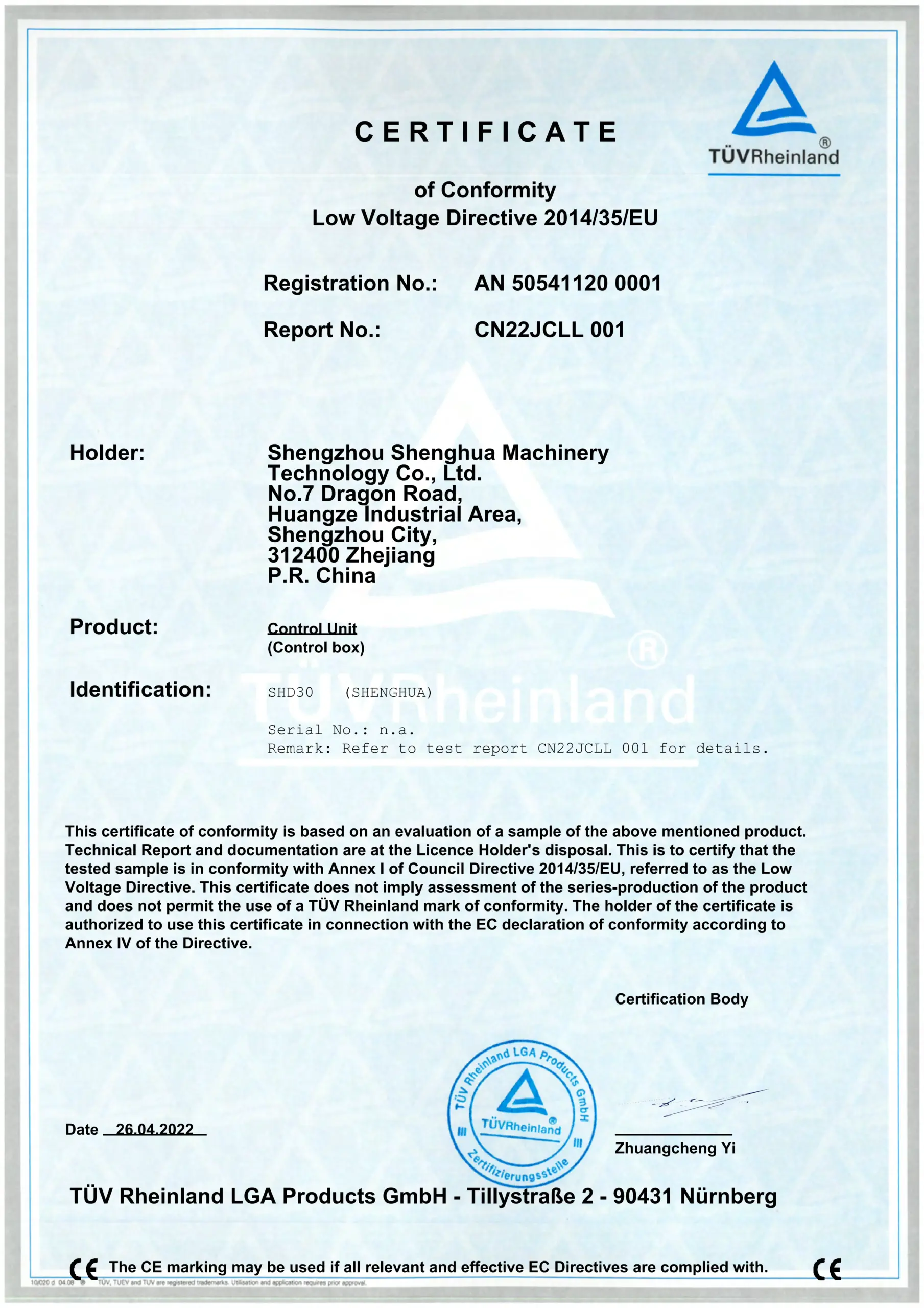 CE Certificate